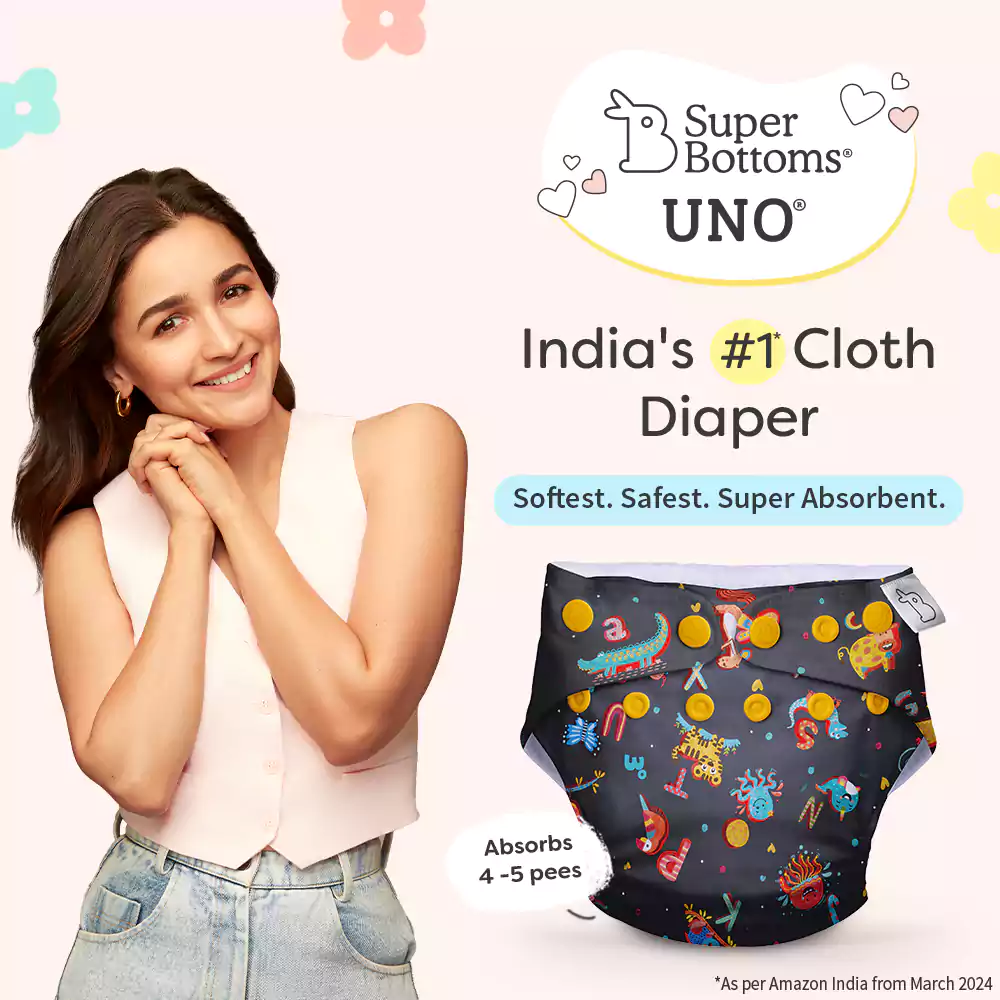 UNO Regular Cloth Diaper with only Dry Feel Pad (No Booster) - A for Animal - Image 3